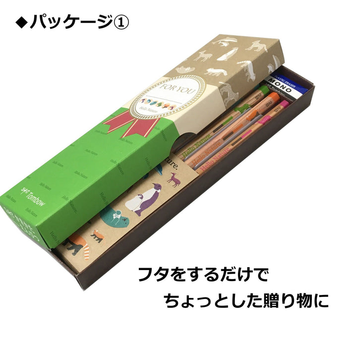 Tombow Hello Nature 2B Pencil 6 Pattern Gift Set MP-KHN01-Kiichin - The #1 Place for Japanese Goods in Your Hand!