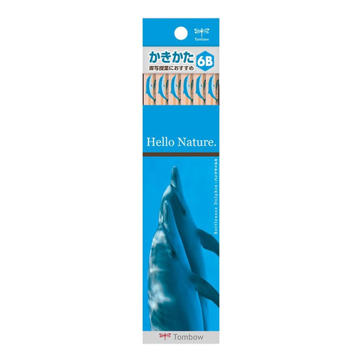 Tombow Dolphin 4B Hello Nature Pencils Pack of 12-Kiichin - The #1 Place for Japanese Goods in Your Hand!
