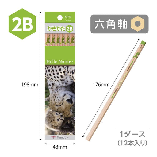Tombow Hello Nature 2B Drawing Pencil Cheetah Design Pack of 12-Kiichin - The #1 Place for Japanese Goods in Your Hand!