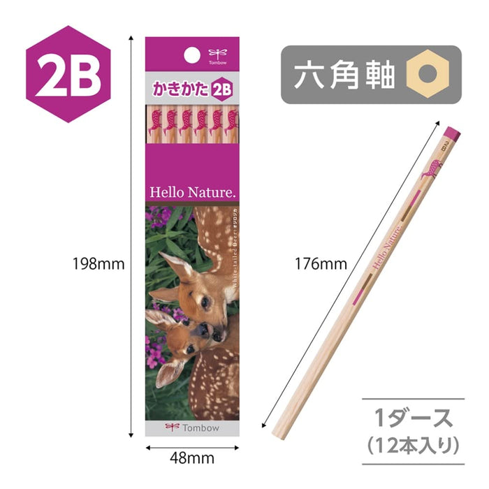 Tombow Hello Nature 2B Drawing Pencils White-Tailed Deer Design 1 Dozen Pack-Kiichin - The #1 Place for Japanese Goods in Your Hand!