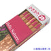 Tombow Hello Nature Drawing Pencil B White-Tailed Deer Pack of 12-Kiichin - The #1 Place for Japanese Goods in Your Hand!