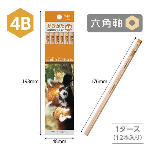Tombow Red Panda Hello Nature 4B Pencils Pack of 12-Kiichin - The #1 Place for Japanese Goods in Your Hand!