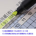 Tombow Bright Color Fluorescent Pencil Highlighter 10Pc Pack Coat 80 Wa-Sc99-10P-Kiichin - The #1 Place for Japanese Goods in Your Hand!