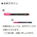 Tombow Bright Color Fluorescent Pencil Highlighter 10Pc Pack Coat 80 Wa-Sc99-10P-Kiichin - The #1 Place for Japanese Goods in Your Hand!