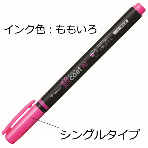 Tombow Highlighter Fluorescent Pink Pencil 80 Coat Model Wa-Sc90-Kiichin - The #1 Place for Japanese Goods in Your Hand!