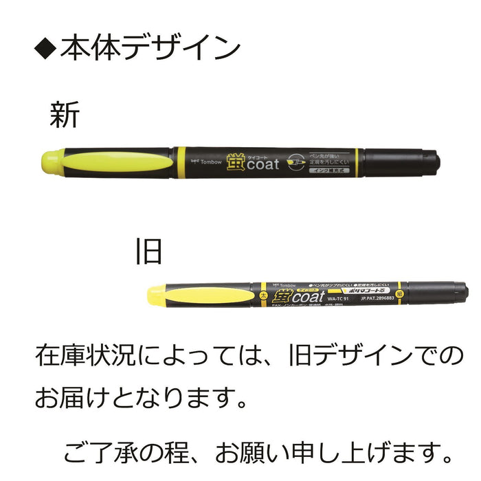 Tombow Bright Fluorescent Coat Pencil Highlighter Pack of 10-Kiichin - The #1 Place for Japanese Goods in Your Hand!
