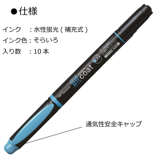 Tombow Sky Blue Fluorescent Pencil Highlighter Pack of 10 Model Wa-Tc96-10P-Kiichin - The #1 Place for Japanese Goods in Your Hand!