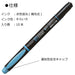 Tombow Sky Blue Fluorescent Pencil Highlighter Pack of 10 Model Wa-Tc96-10P-Kiichin - The #1 Place for Japanese Goods in Your Hand!