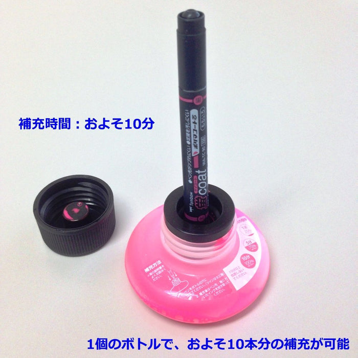 Tombow Wa-Ri90-5P Firefly Pink Highlighter Pen Ink Refill 5-Piece Set-Kiichin - The #1 Place for Japanese Goods in Your Hand!