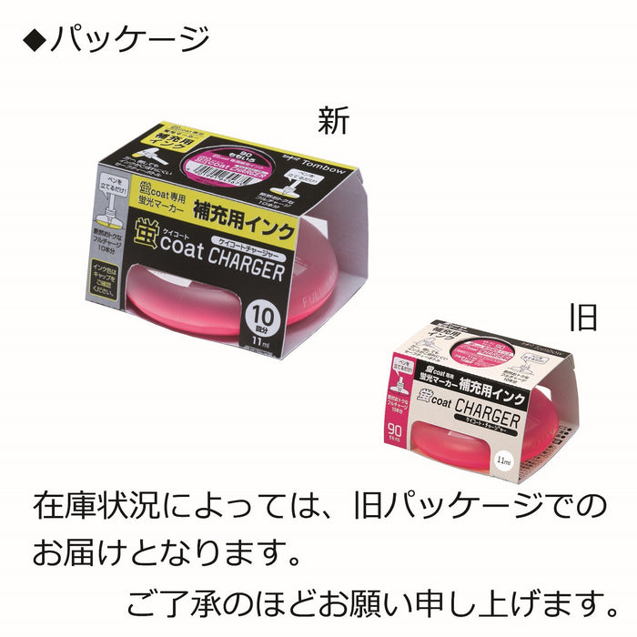 Tombow Firefly Coat Daidai Wa-Ri93 Pencil Highlighter with Refill Ink-Kiichin - The #1 Place for Japanese Goods in Your Hand!