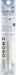 Tombow Mono Zero Square Pencil Holder Replacement Eraser Pack of 5-Kiichin - The #1 Place for Japanese Goods in Your Hand!