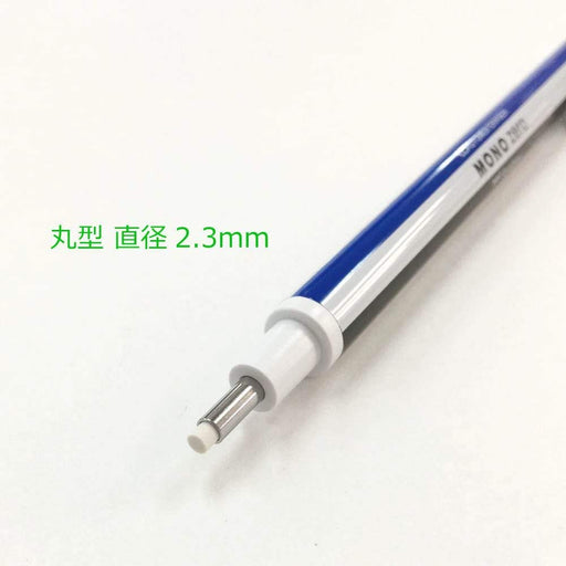Tombow Mono Zero Round Standard Pencil Holder Eraser Eh-Kur-Kiichin - The #1 Place for Japanese Goods in Your Hand!