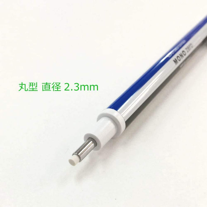 Tombow Mono Zero Round Standard Pencil Holder Eraser Eh-Kur-Kiichin - The #1 Place for Japanese Goods in Your Hand!