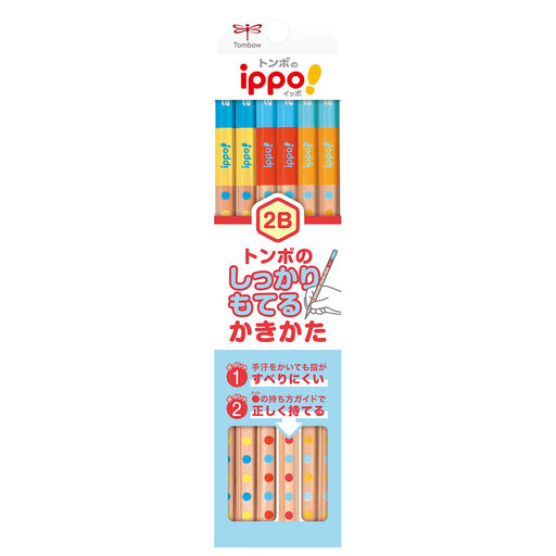 Tombow Hexagonal Axis 2B Pencil Ideal for Firm Hold 1 Dozen Pack-Kiichin - The #1 Place for Japanese Goods in Your Hand!