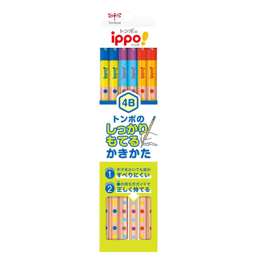 Tombow 4B Hexagonal Pencil Firm Hold 1 Dozen Pack - Kb-Kg01-4B-Kiichin - The #1 Place for Japanese Goods in Your Hand!