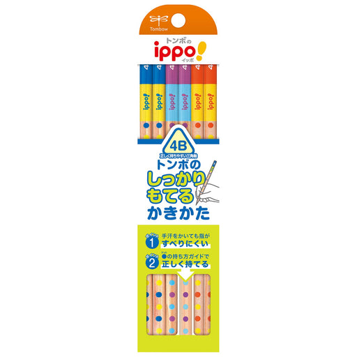 Tombow Triangular Axis 4B Pencil Firm Grip 1 Dozen - Kb-Eg01-4B-Kiichin - The #1 Place for Japanese Goods in Your Hand!
