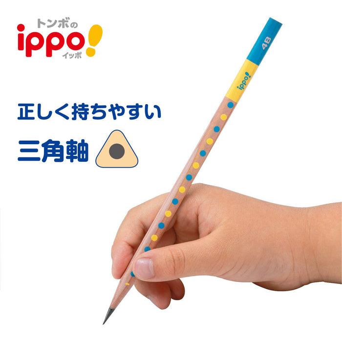Tombow Triangular Axis 4B Pencil Firm Grip 1 Dozen - Kb-Eg01-4B-Kiichin - The #1 Place for Japanese Goods in Your Hand!