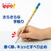 Tombow Triangular Axis 4B Pencil Firm Grip 1 Dozen - Kb-Eg01-4B-Kiichin - The #1 Place for Japanese Goods in Your Hand!