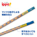 Tombow Triangular Axis 4B Pencil Firm Grip 1 Dozen - Kb-Eg01-4B-Kiichin - The #1 Place for Japanese Goods in Your Hand!