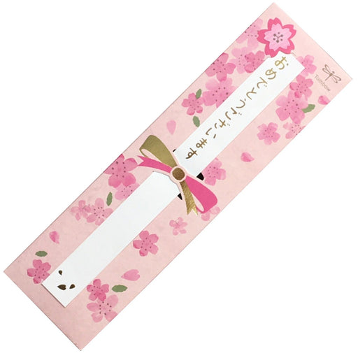 Tombow Ippo! Celebration 2B Plain Pencil MP-KW01-2B for Quality Drawing-Kiichin - The #1 Place for Japanese Goods in Your Hand!