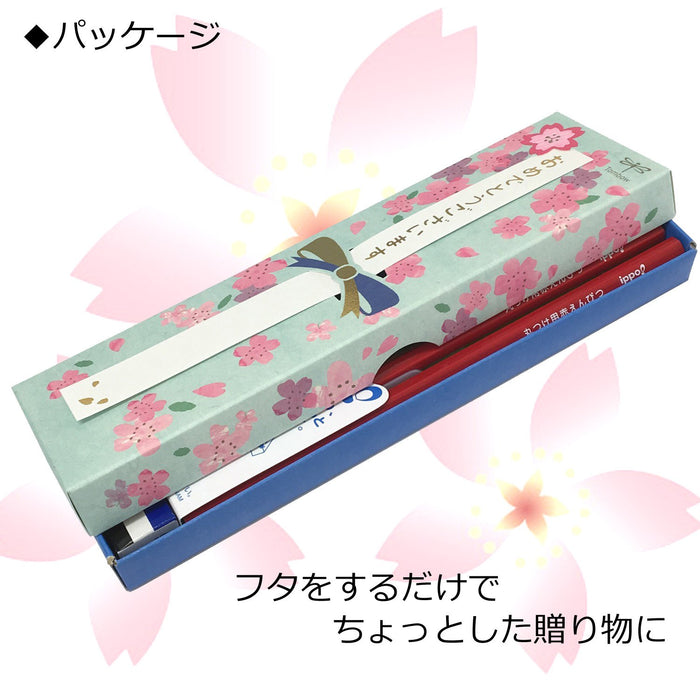 Tombow Ippo Celebration 2B Pencil in Plain Pink - Tombow Mp-Kw02-2B-Kiichin - The #1 Place for Japanese Goods in Your Hand!