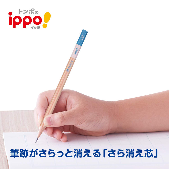Tombow Ippo Clear 2B Pencil 6-Pack with Natural Learning Eraser-Kiichin - The #1 Place for Japanese Goods in Your Hand!