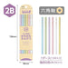 Tombow Ippo 2B Pastel Drawing Pencil Pack of 12-Kiichin - The #1 Place for Japanese Goods in Your Hand!