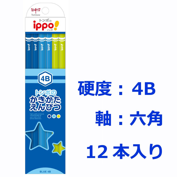 Tombow Ippo Drawing Pencil 4B in Plain Blue - High-Quality Artistry Tool-Kiichin - The #1 Place for Japanese Goods in Your Hand!