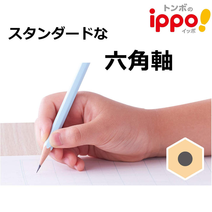 Tombow Ippo Drawing Pencil 4B in Plain Blue - High-Quality Artistry Tool-Kiichin - The #1 Place for Japanese Goods in Your Hand!