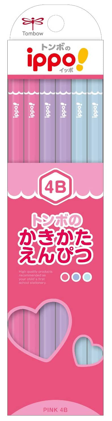 Tombow Ippo! 4B Drawing Pencil in Plain Pink - Kb-Kpw04-4B-Kiichin - The #1 Place for Japanese Goods in Your Hand!