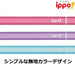 Tombow Ippo Drawing Pencil B Smooth Writing Plain Pink-Kiichin - The #1 Place for Japanese Goods in Your Hand!