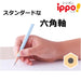 Tombow Ippo Drawing Pencil B Smooth Writing Plain Pink-Kiichin - The #1 Place for Japanese Goods in Your Hand!
