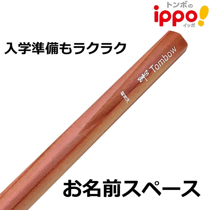 Tombow Ippo HB Drawing Pencil Natural Finish - GB-KNN04 Model-Kiichin - The #1 Place for Japanese Goods in Your Hand!