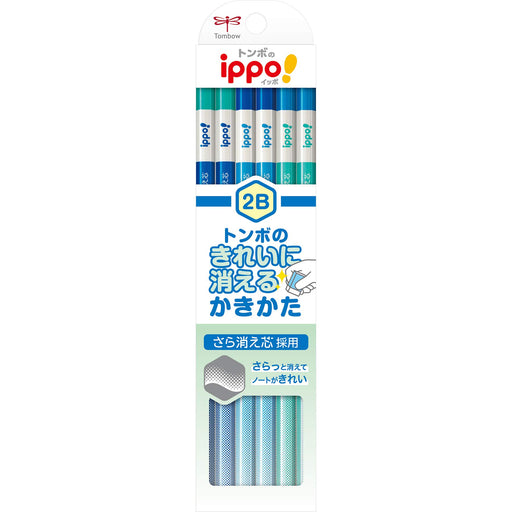 Tombow Ippo! 2B Erasable Blue Pencil Pack of 12-Kiichin - The #1 Place for Japanese Goods in Your Hand!