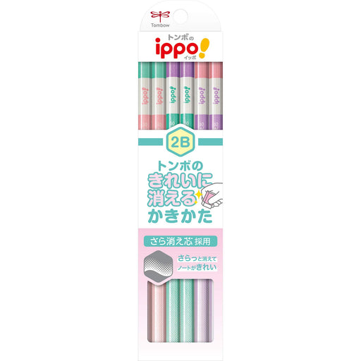 Tombow Ippo! 2B Erasable Pencils Pink Pack of 12-Kiichin - The #1 Place for Japanese Goods in Your Hand!
