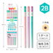 Tombow Ippo! 2B Erasable Pencils Pink Pack of 12-Kiichin - The #1 Place for Japanese Goods in Your Hand!