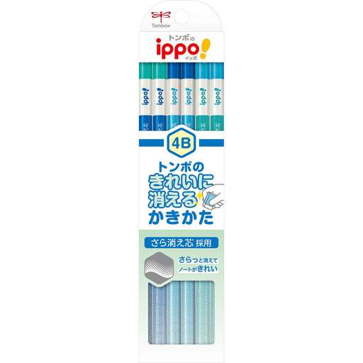 Tombow Ippo! 4B Erasable Pencil Blue Pack of 12-Kiichin - The #1 Place for Japanese Goods in Your Hand!