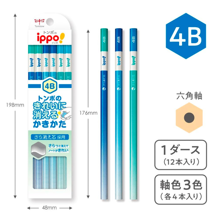 Tombow Ippo! 4B Erasable Pencil Blue Pack of 12-Kiichin - The #1 Place for Japanese Goods in Your Hand!