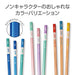 Tombow Ippo! 4B Erasable Pencil Blue Pack of 12-Kiichin - The #1 Place for Japanese Goods in Your Hand!