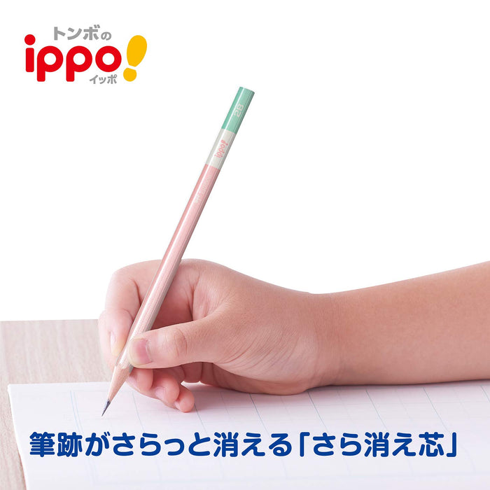 Tombow Ippo 2B Erasing Pencils Pack of 6 with Pink Learning Eraser-Kiichin - The #1 Place for Japanese Goods in Your Hand!