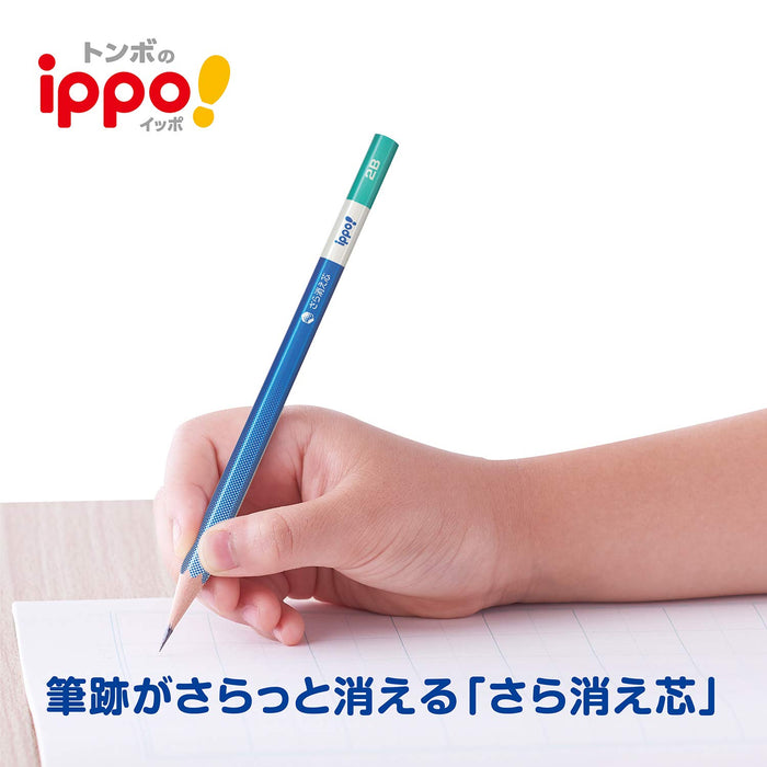 Tombow Ippo 2B Erasing Pencils 6-Piece Set with Blue Eraser-Kiichin - The #1 Place for Japanese Goods in Your Hand!