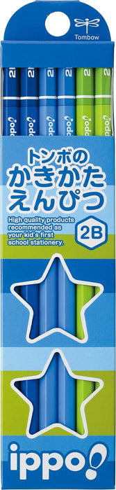 Tombow Ippo 2B Plain M Pencils Easy Draw Pack of 12-Kiichin - The #1 Place for Japanese Goods in Your Hand!