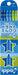 Tombow Ippo 2B Plain M Pencils Easy Draw Pack of 12-Kiichin - The #1 Place for Japanese Goods in Your Hand!
