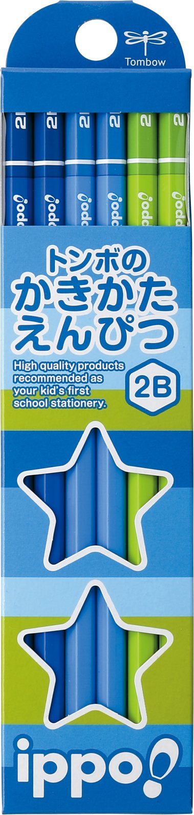 Tombow Ippo 2B Plain M Pencils Easy Draw Pack of 12-Kiichin - The #1 Place for Japanese Goods in Your Hand!
