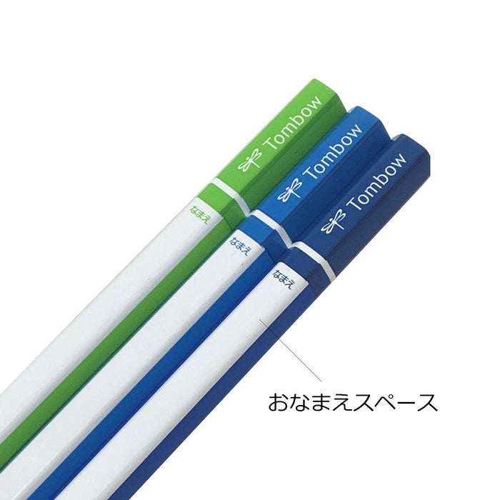 Tombow Ippo 2B Plain M Pencils Easy Draw Pack of 12-Kiichin - The #1 Place for Japanese Goods in Your Hand!