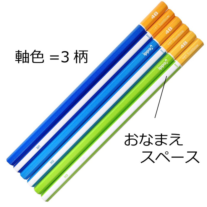 Tombow Ippo 4B Drawing Pencil Dozen Pack Blue - Tombow Pencil Series-Kiichin - The #1 Place for Japanese Goods in Your Hand!