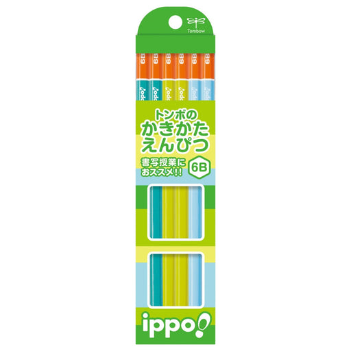 Tombow Ippo 6B Drawing Pencils - Pack of 12 Perfect for Artists-Kiichin - The #1 Place for Japanese Goods in Your Hand!