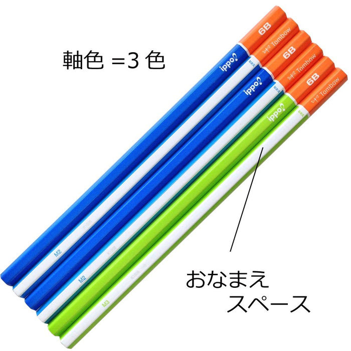 Tombow 6B Blue Pencil - Ippo Series Perfect for Drawing Set of 12-Kiichin - The #1 Place for Japanese Goods in Your Hand!