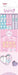 Tombow Ippo Kakikata 2B Print Girl Pencil Kb-Krw04-2B Model-Kiichin - The #1 Place for Japanese Goods in Your Hand!