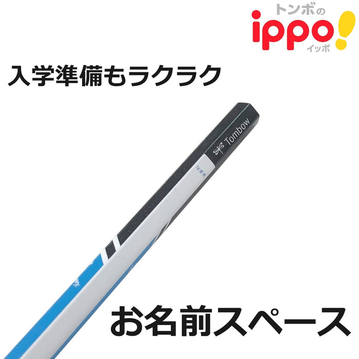 Tombow Ippo Kakikata 2B Print Girl Pencil Kb-Krw04-2B Model-Kiichin - The #1 Place for Japanese Goods in Your Hand!